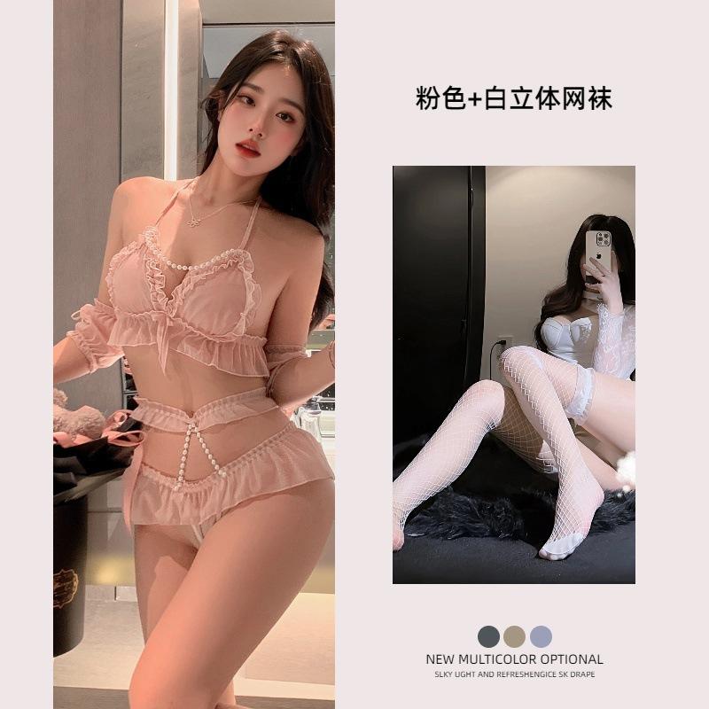 New Sexy Underwear Women's Sexy Lace Suspender Hip Skirt Uniform Temptation Three Points