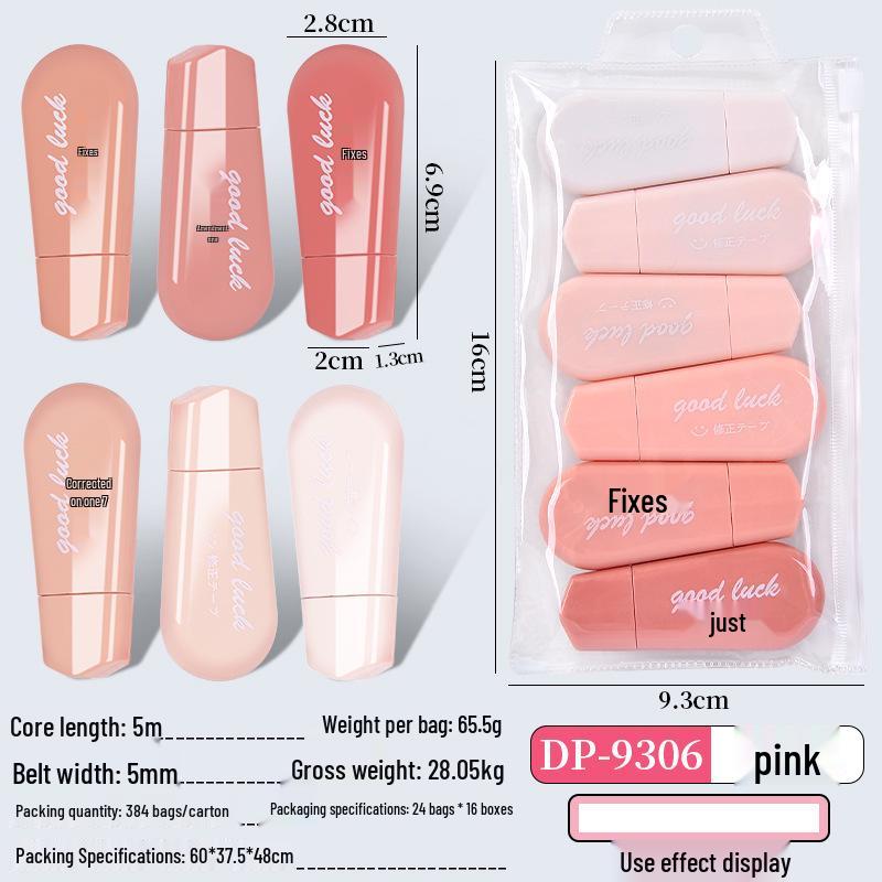 Duomini Gradient Correction Tape: Japanese Style, Silent, Smooth Fluid for Primary Students