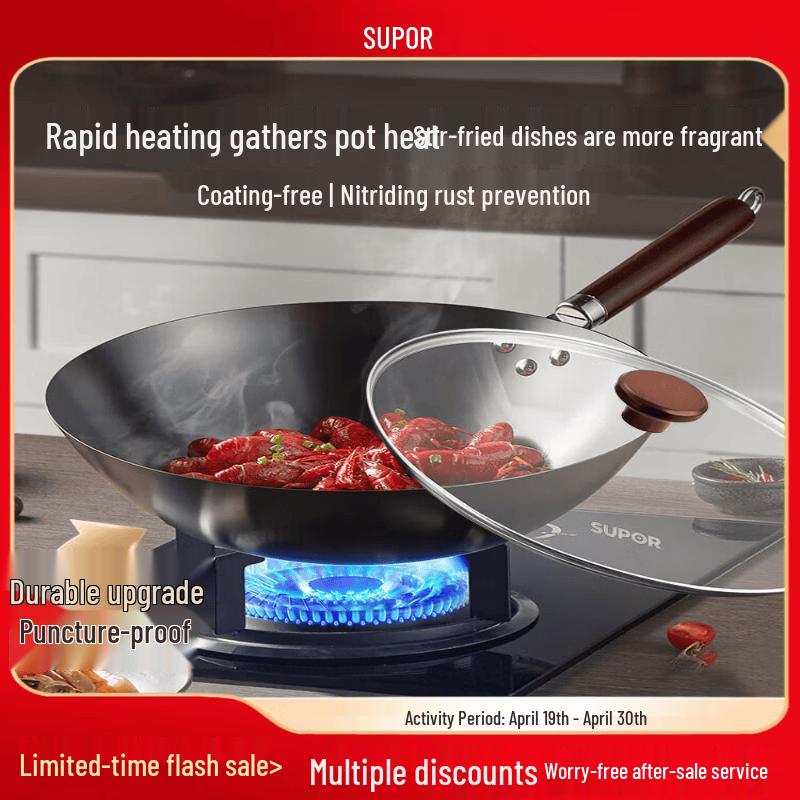Supor 32cm Stainless Steel Non-Coated Stir-Fry Wok with Lid