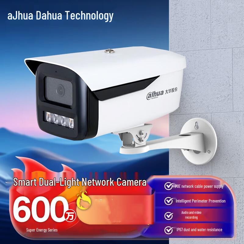 

Dahua 6MP Outdoor Smart PoE Network Camera