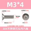 YIXI Stainless Steel Flat Head Screws