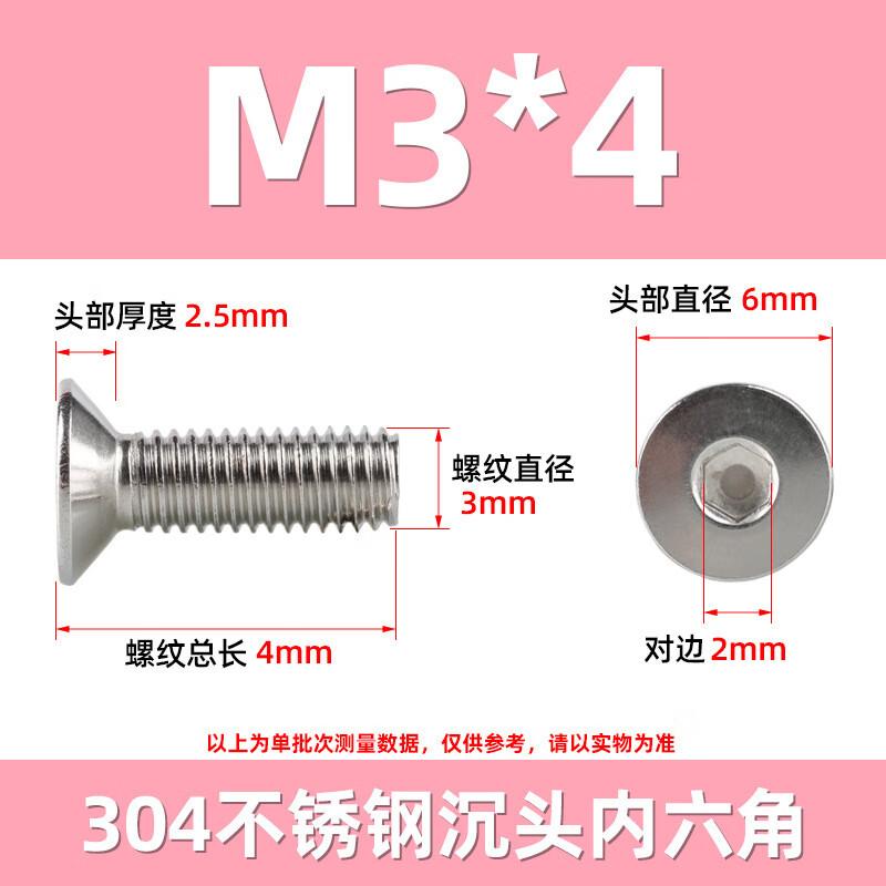 YIXI Stainless Steel Flat Head Screws