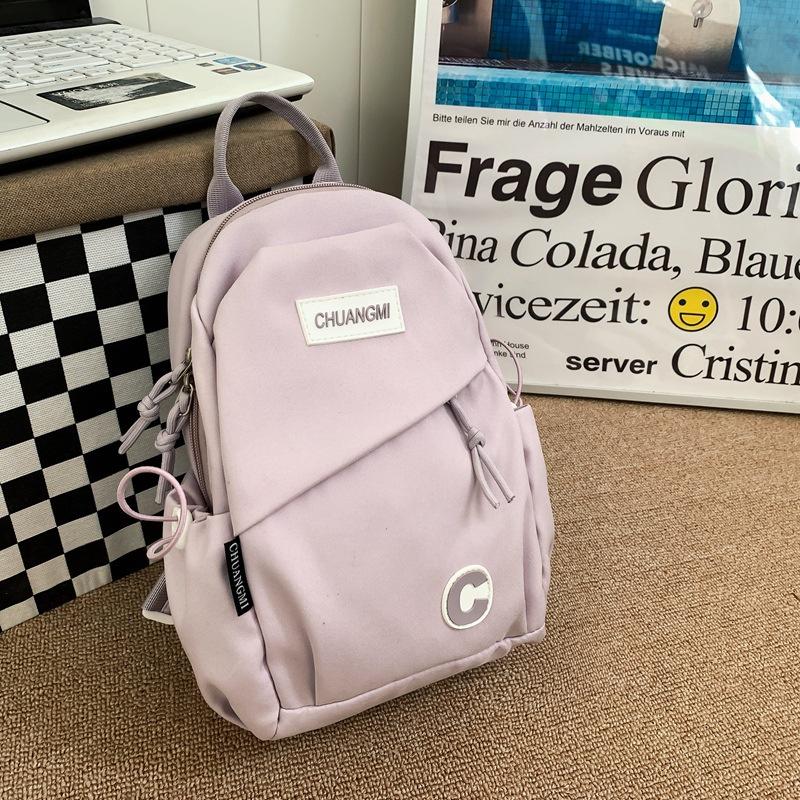 Breast bag Female trendy student versatile messenger backpack Large capacity leisure travel One shoulder Unisex chest bag