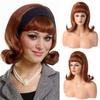 HAIRJOY  Synthetic Hair Retro Brown Wig 50s 60s 70s Wig with Bangs for Women Carnival Costume Party Halloween Wigs