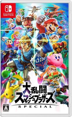 Super Smash Ultimate Switch Bros. -