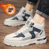 High-top shoes men's autumn velvet thickened warm cotton shoes junior high school sports and leisure canvas heightening small white board shoes