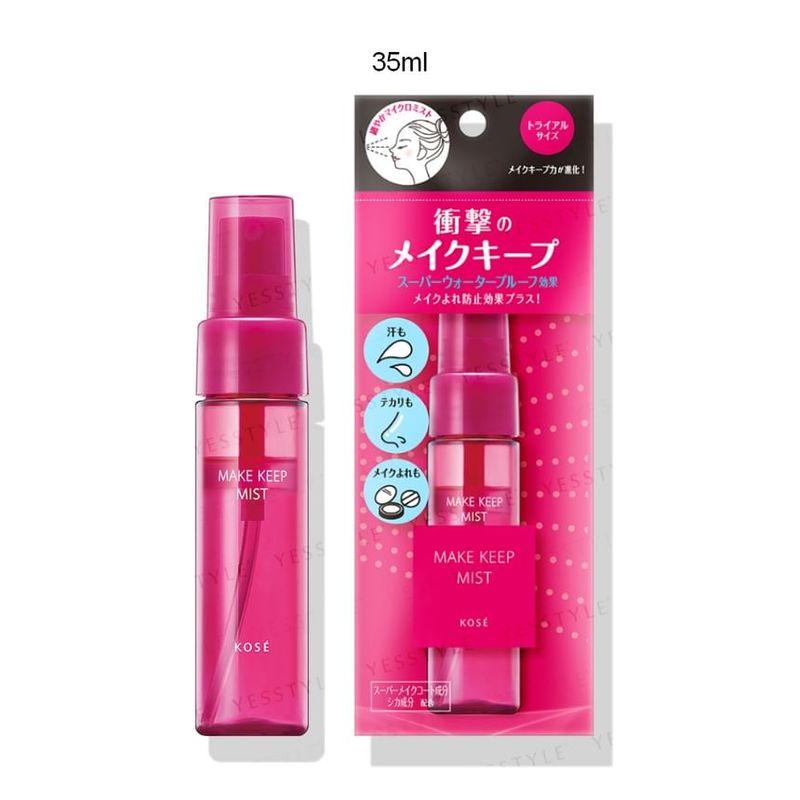 Kose - Make Keep Mist EX+