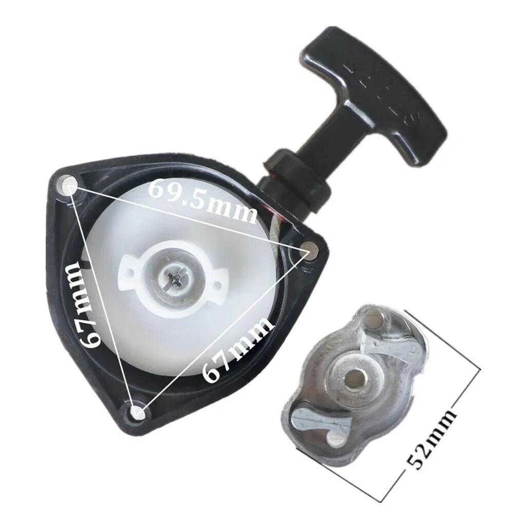 Heavy Duty Recoil Pull Starter and Pawl Set Fits For Mitsubishi TU26 TL26 TL23 Improved Performance (130 Characters)