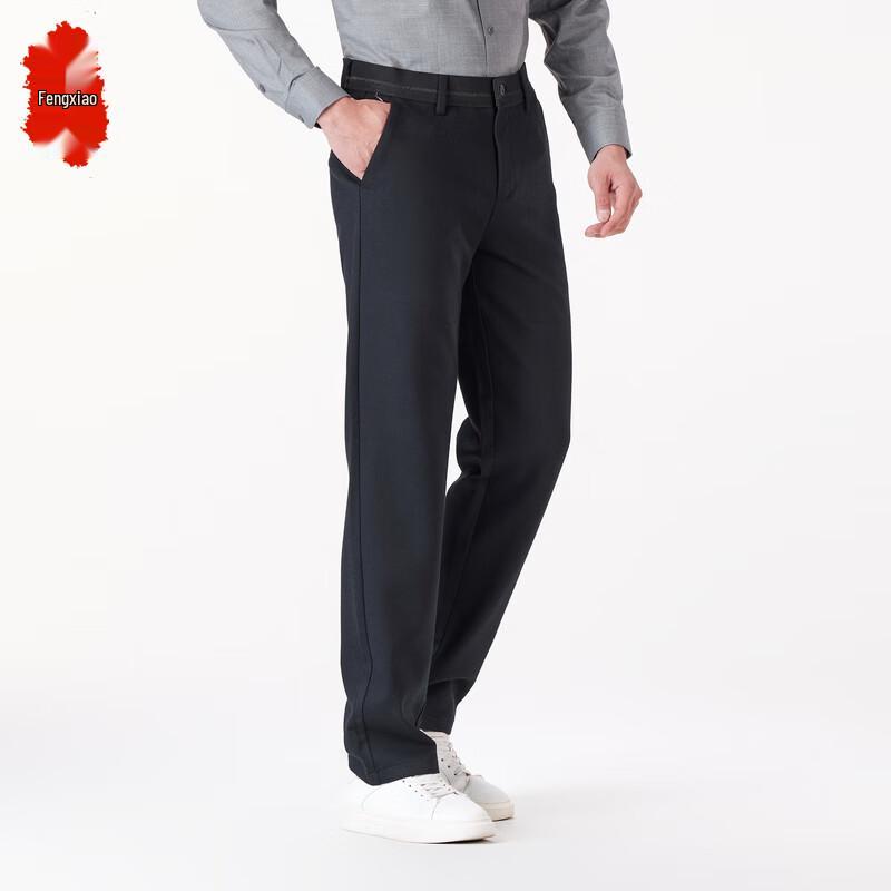 Men's Lamb Wool Straight-Leg Casual Pants