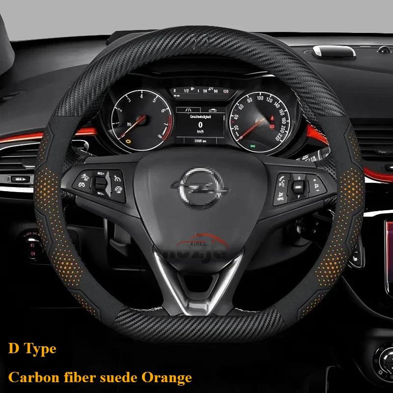 For Opel Astra-e Astra L GS Sport ST 2023 2024 2025 Steering Wheel Cover Carbon Fiber Suede Leather Car Accessories