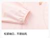 BalaOne: Balabala Children's Sunscreen Jacket for Boys and Girls, 2026 Lightweight Sunscreen