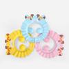 Baby Shampoo Cap Adjustable Safe Shower Bathing Cap Hair Washing Visor Hat