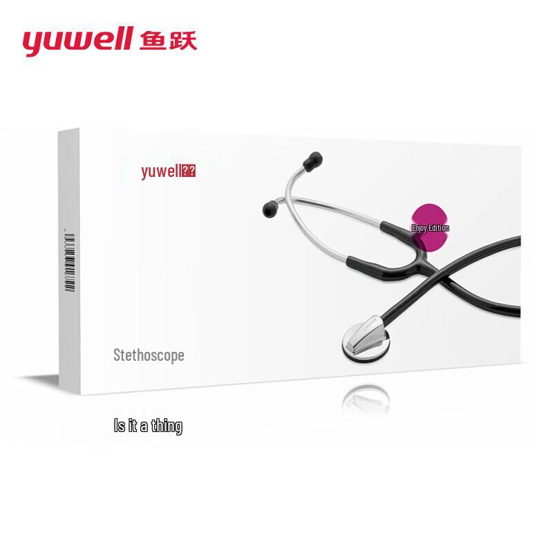 Yuwell Household Stethoscope