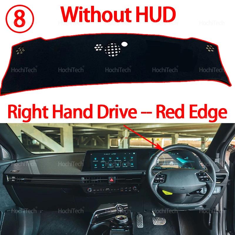 For Kia EV6 Air GT GT-Line    2024 2025 Auto Dashboard Cover Dash Mat Board Pad Carpet Dashmat Anti-UV Mats