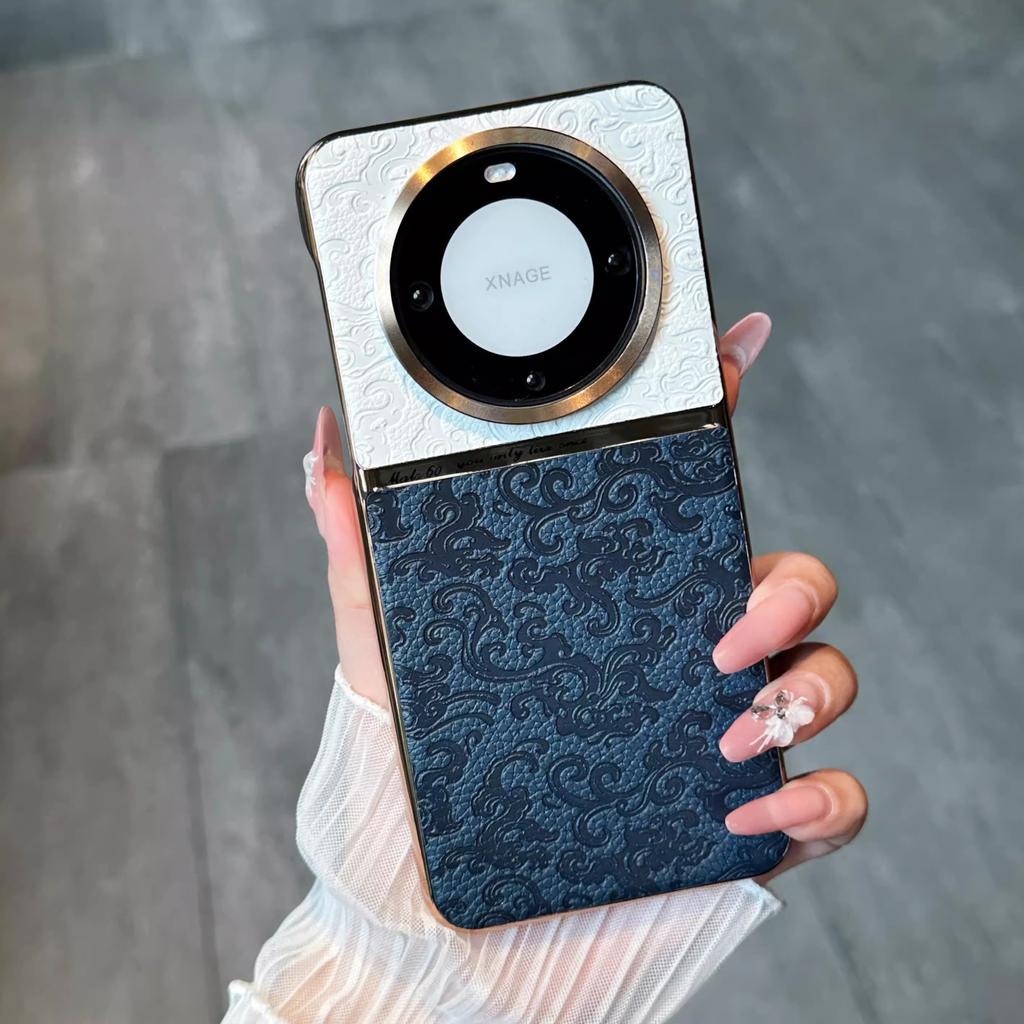 Huawei Pura70pro Dragon Pattern Phone Case Takes Off In A Two-color Scheme, Suitable for HONOR 200 Anti-drop MATE60RS Protective Case