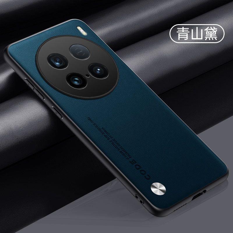 Case For VIVO X100 Ultra Case Luxury Silicone Leather Back Cover For Vivo X100Ultra 5G Camera Protection Shell Shockproof Bumper