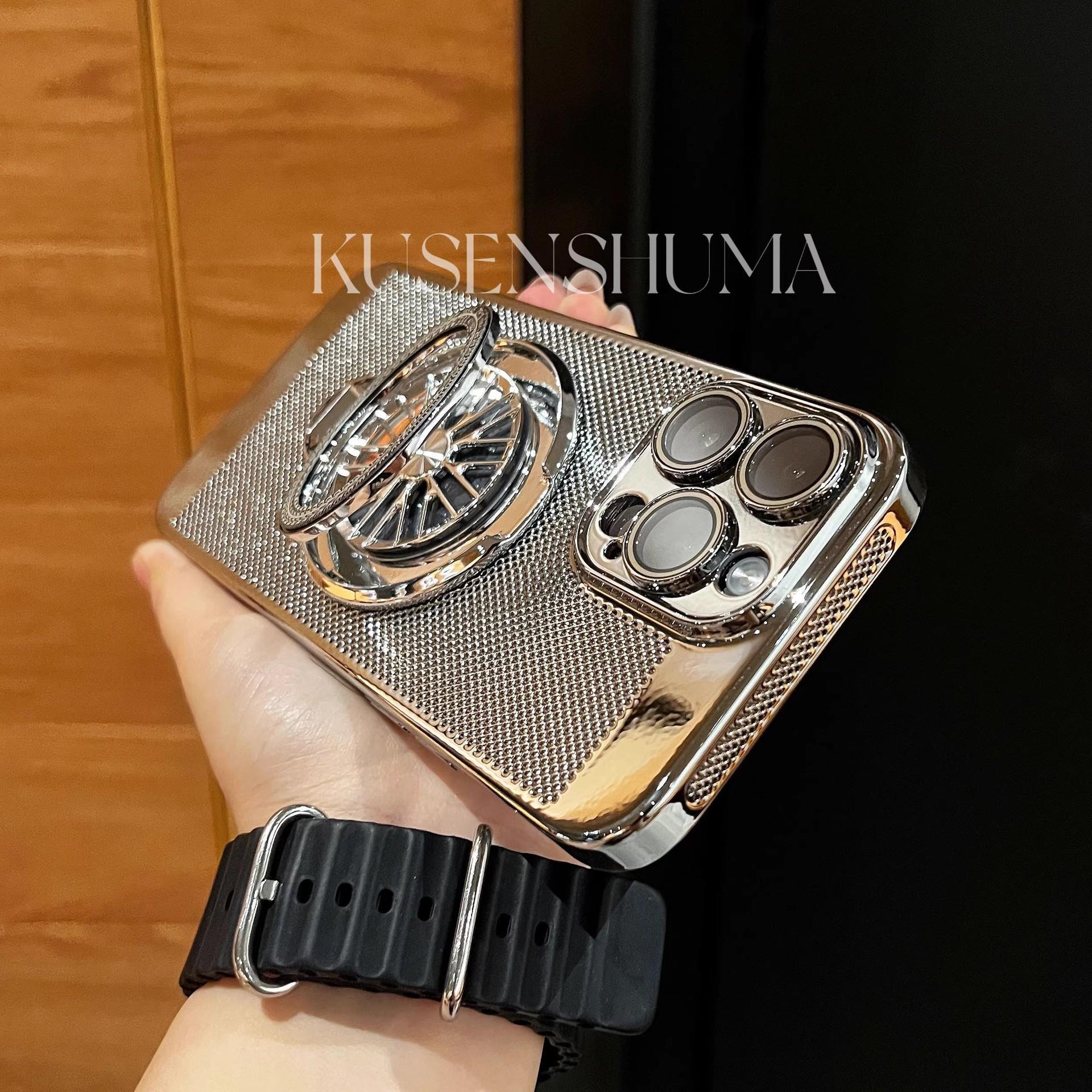 

Applicable To Apple 16proMax Gyro Bracket Heat Dissipation Hole Mobile Phone Case Magnetic Suction IPhone 15 Advanced Sense Protection Case iPhone16