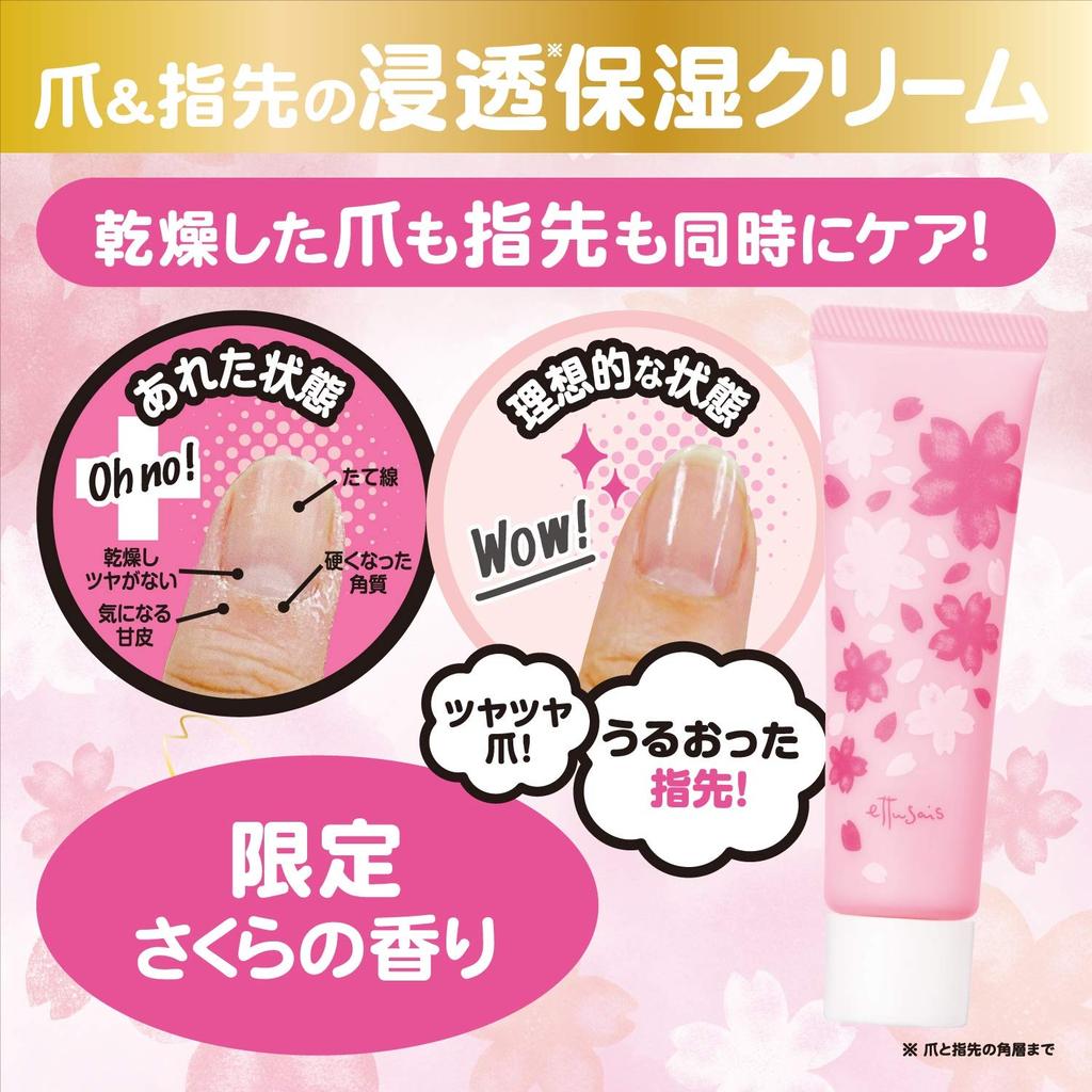 Ettusais Quick Care Sakura Fingertip Nail Hand 30g Cream, Scent, Cream, & Cream,