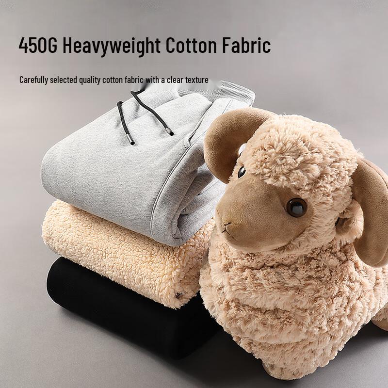 JEEP Men's Heavyweight Lamb Fleece Warm Joggers