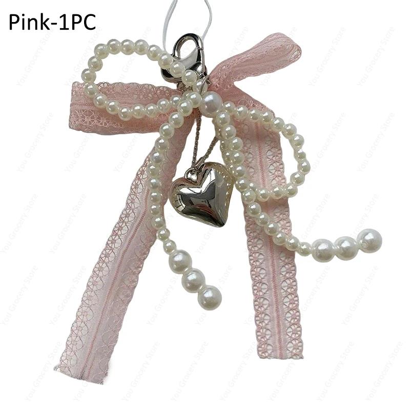 2025 New Korean Fashion Sweet Pearl Bow Keychain Phone Pendant Keyring Y2K Ins Aesthetic Holder for Girl Bag Pendant Accessories