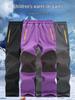Schi şi snowboard – Pantaloni de schi