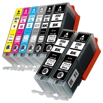 Pigment Colors 2 Total 8 High Compatible Ink Cartridges with New IC Chip for Latest Models BCI-351XL+350XL/6MP [6 + Blacks, Cartridges, Capacity] (For