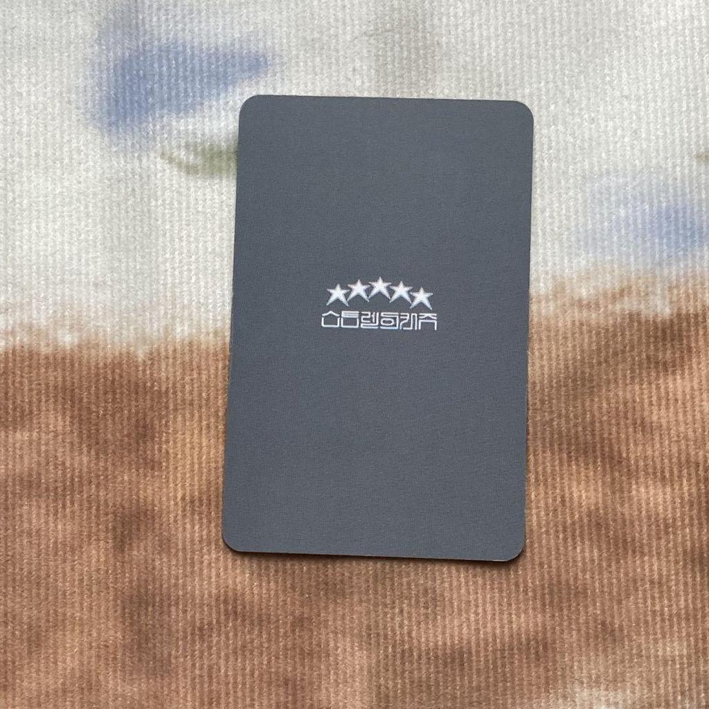 [USED] Stray Kids Changbin 5-star Stray Kids Sanok Trading Card