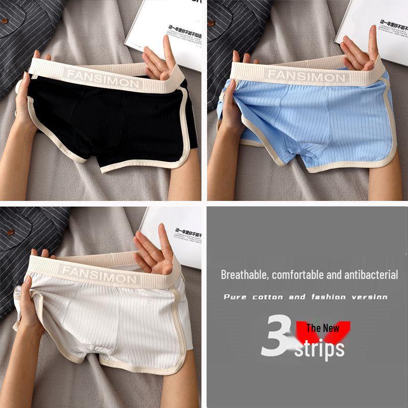 Men's High-End Breathable Boxer Briefs - Mid-Waist Youth Style