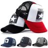 Luer og hatter – Baseball capser