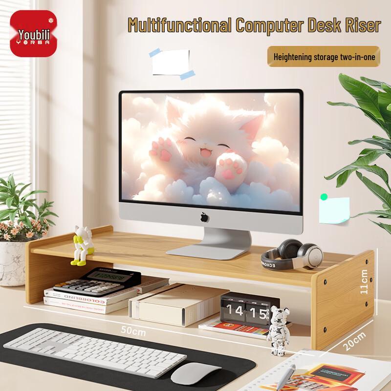 Деревянная подставка для монитора и ноутбука Ubilife