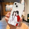 Heaven Officials Blessing Transparent Phone Case For iPhone 15 16 14 13 12 11 Pro Max XS X XR SE 7 8 Plus Straight Edge Cover