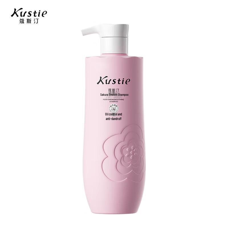 Kustie Cherry Blossom Repair Shampoo