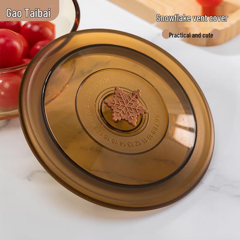 High Borosilicate Amber Glass Food Storage Bowls (2-Piece Set)