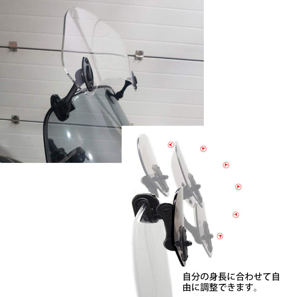 Yosoo. Motorcycle Windshield, 285mm Length, Black, Universal Fit, ABS Plastic.