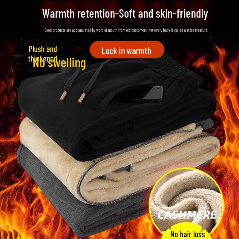 Langsha Men's Lamb Wool Lined Thermal Joggers