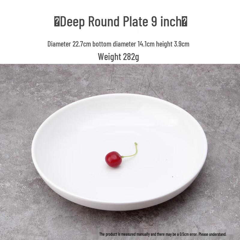 Qianxing Melamine Dinner Plates