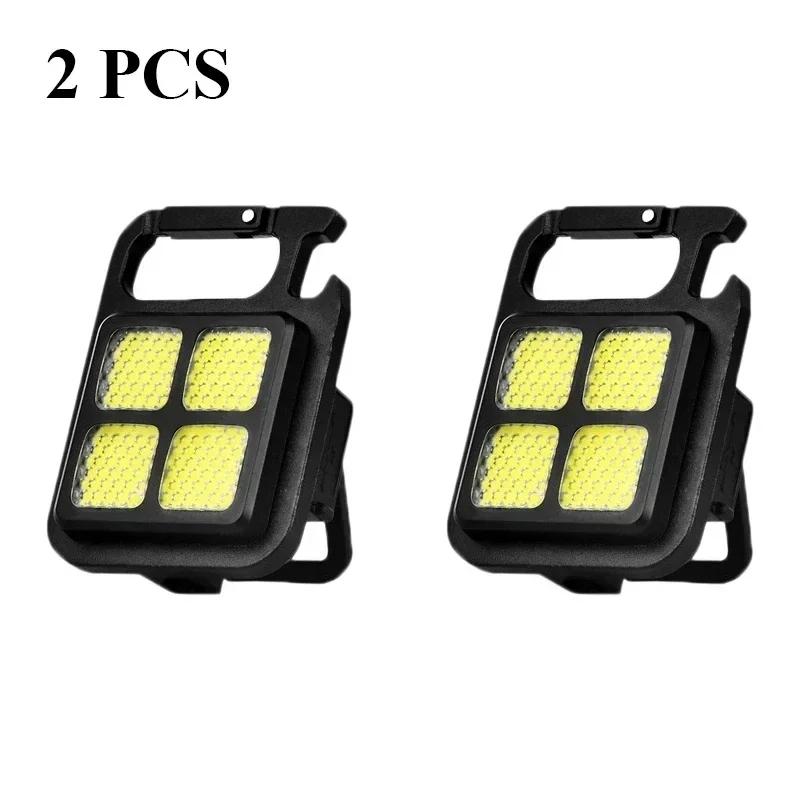 COB Flashlight LED Mini Protable Keychain Lamp High Bright Multifunctional Camping Lamp Outdoor Camping Torch Fishing Work Light