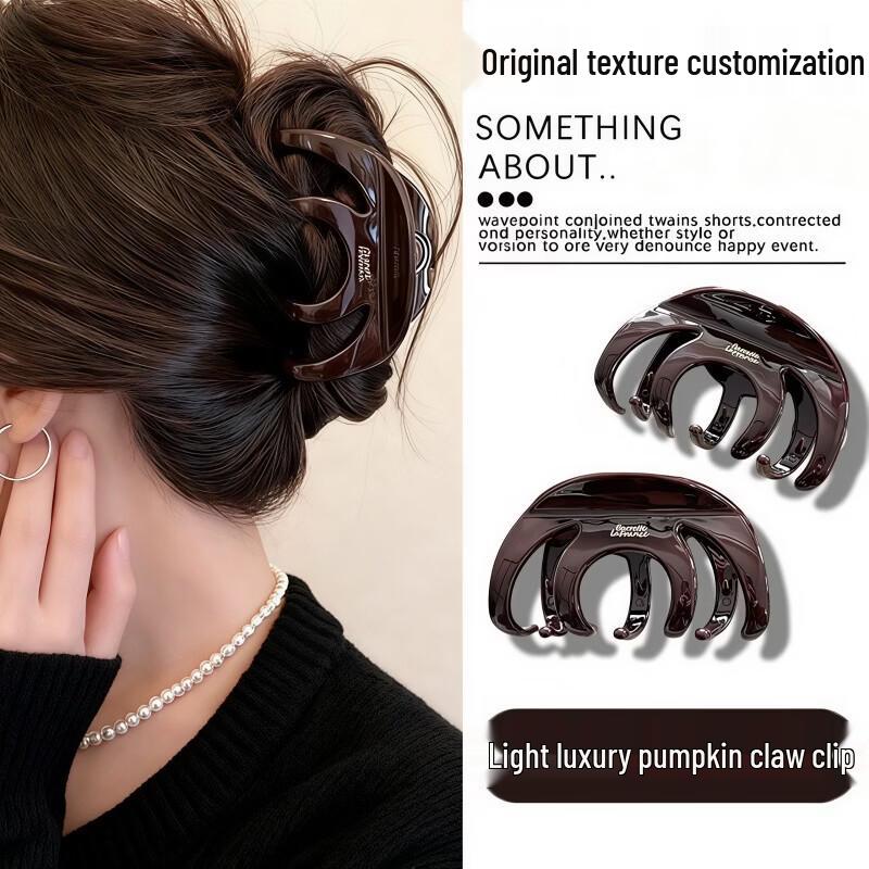 State No 9 Elegant Hair Accessories