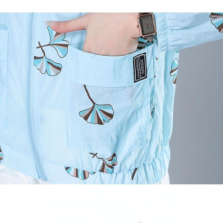 Summer Long-sleeve Sun Protection Print Coat with Breathable