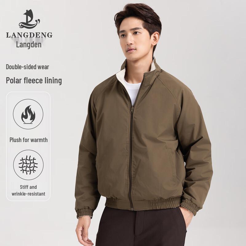 Langdeng Men's Reversible Fleece Stand-Collar Jacket