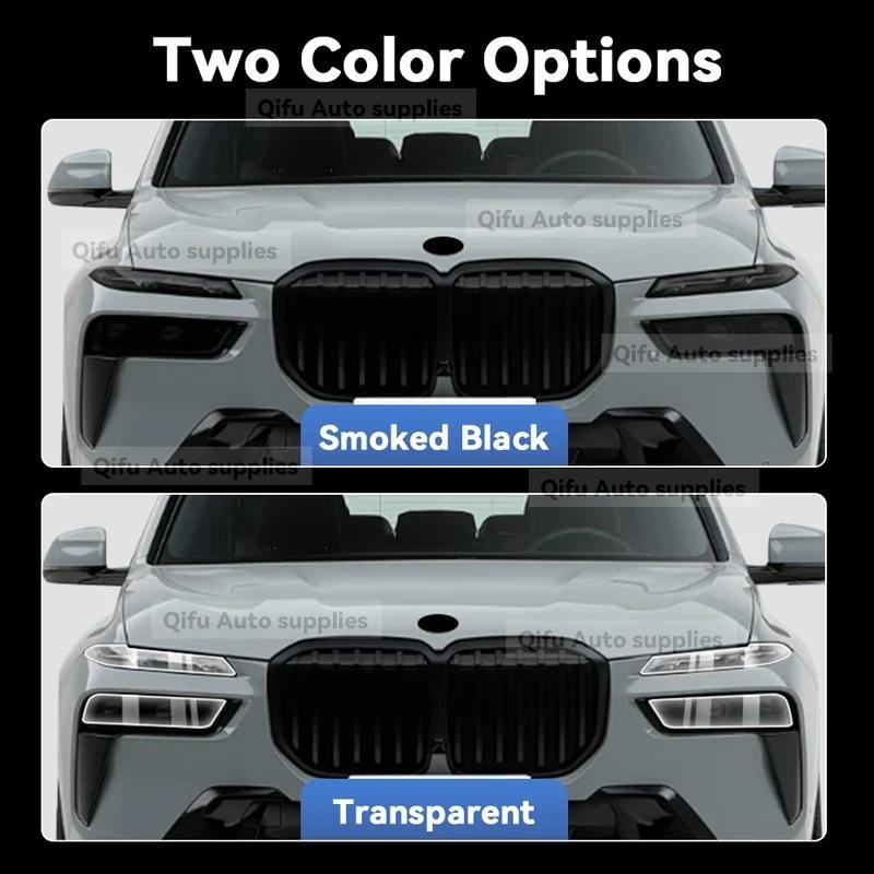 For BMW X7 G07 M50 M60i -2026 Car Headlight Protective Film TPU Pre Cut Anti-Scratch Headlight Vinyl Film Accessories