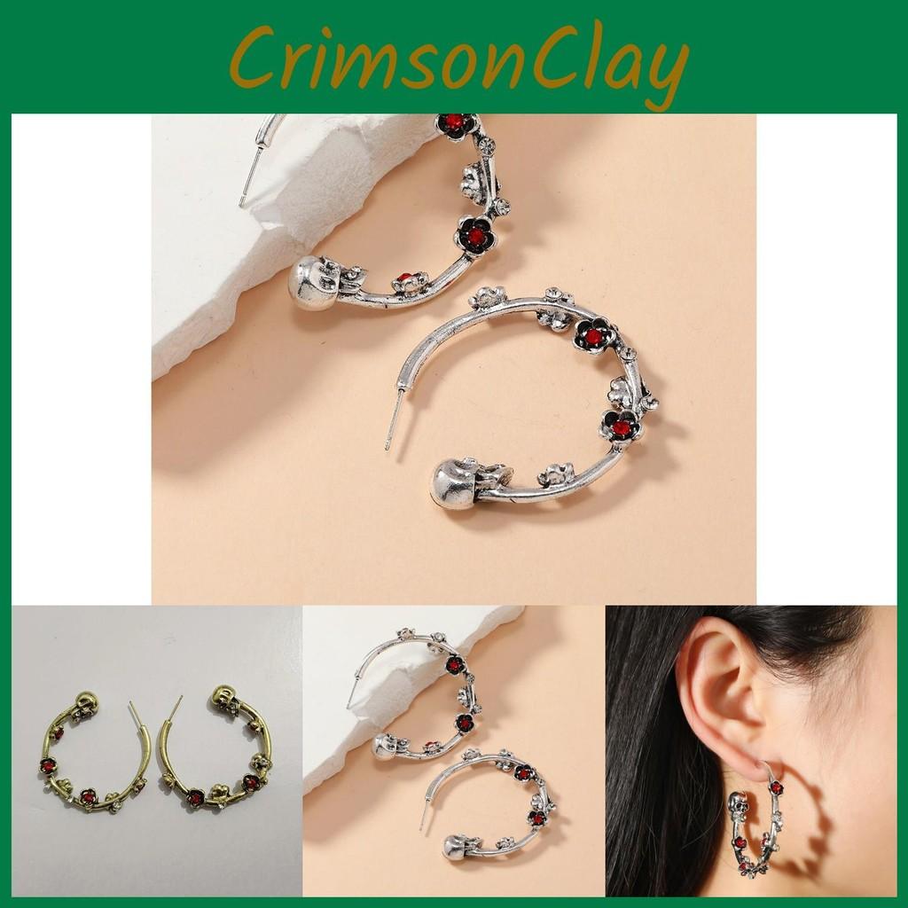 Gothic Skull Waterdiamond Earrings For Women With Vintage Animal Design Pattern