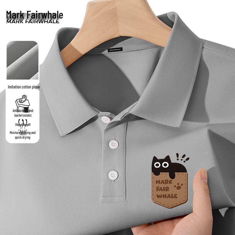 Mark Fairwhale Men s Quick-Dry Polo T-Shirt XL