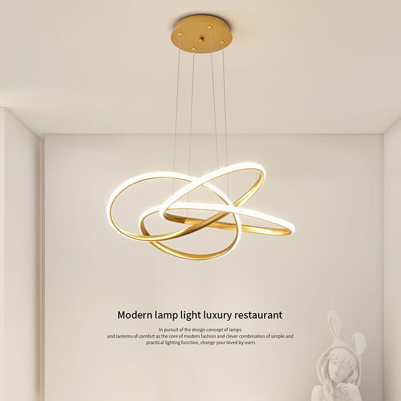 Nufeng Four-leaf Clover Smart LED Chandelier