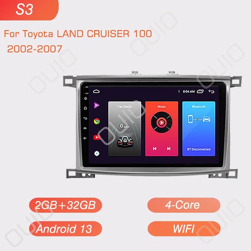 

8 ГБ+128 ГБ Android 13 Радио для Toyota LAND CRUISER 100 2002-2007 Автомобильный стерео Мультимедийный Плеер Carplay Авто GPS навигация 2DIN