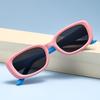 Trendy Anti-UV Sunglasses for Kids - Stylish Protection for Boys & Girls