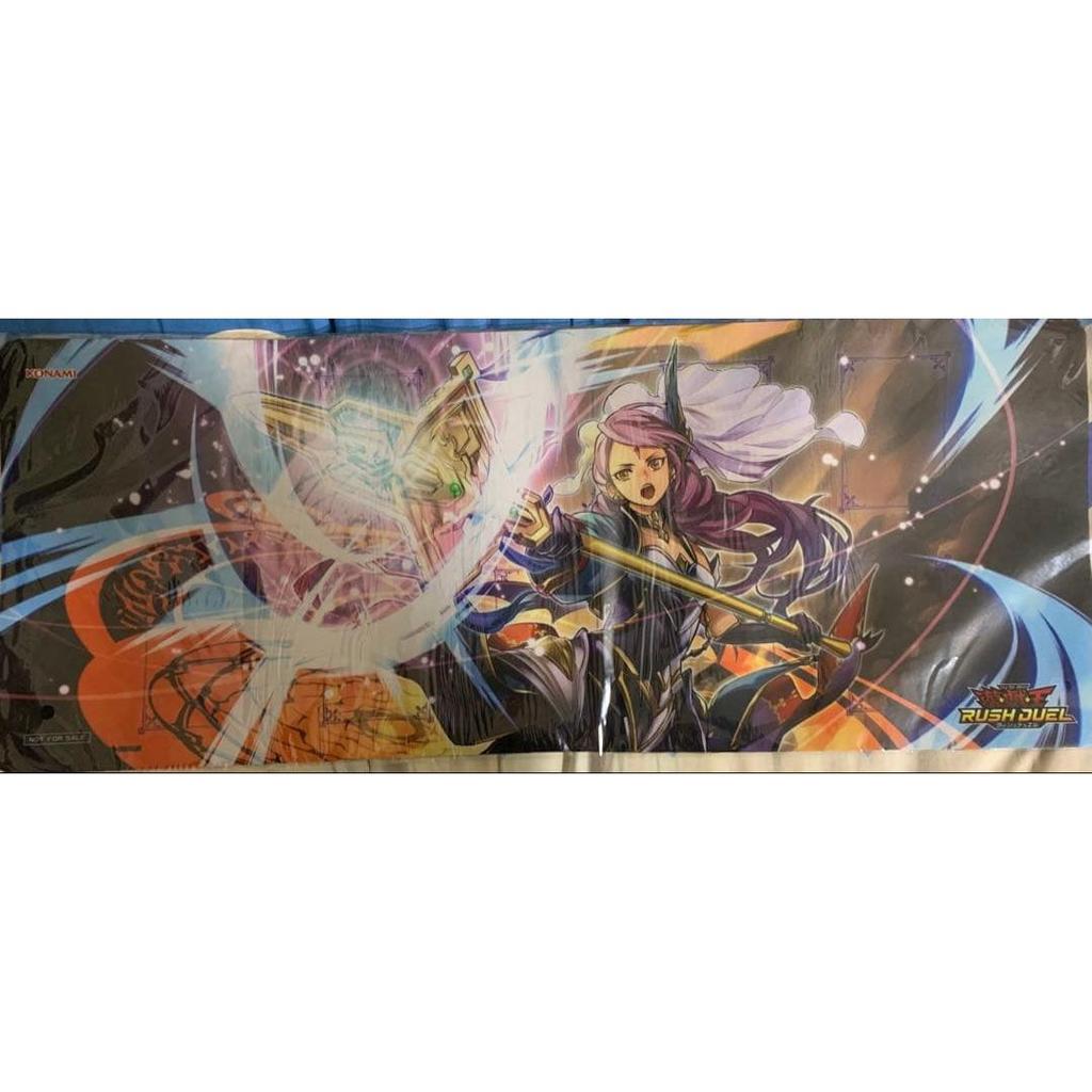 Used Rush Duel Legend Strike Playmat 1 Piece
