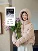 Air lamination three-proof white duck down hooded puff short women's winter new versatile thick coat