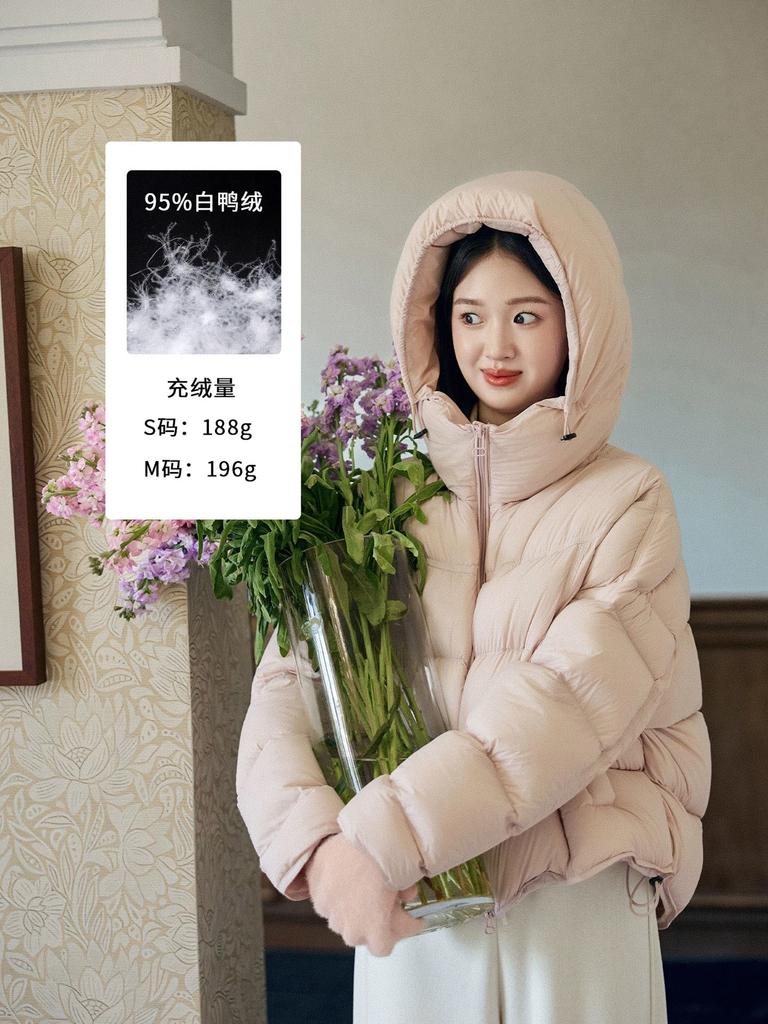 Air lamination three-proof white duck down hooded puff short women's winter new versatile thick coat