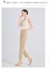 Summer High-Waisted Slimming Solid Color Commuting Women's Nine-Point Casual Pants